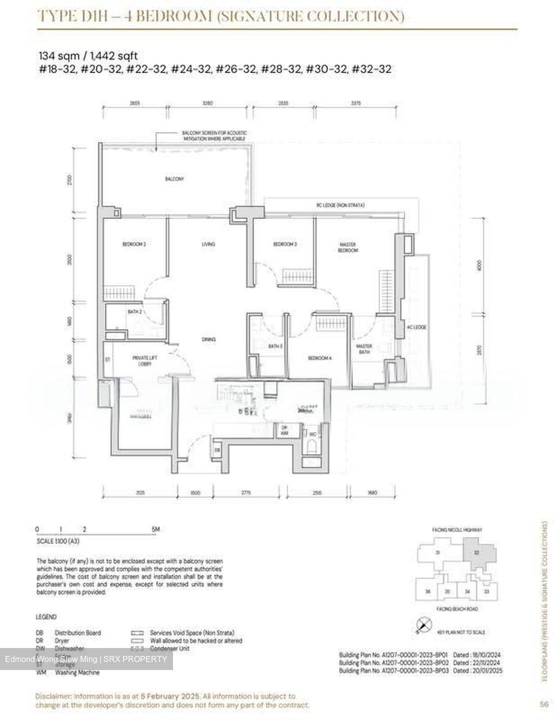 Aurea (D7), Apartment #570239551